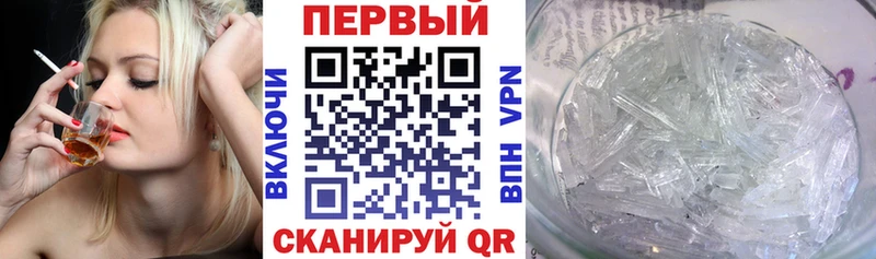 где найти наркотики  Кедровый  АМФ 97% 