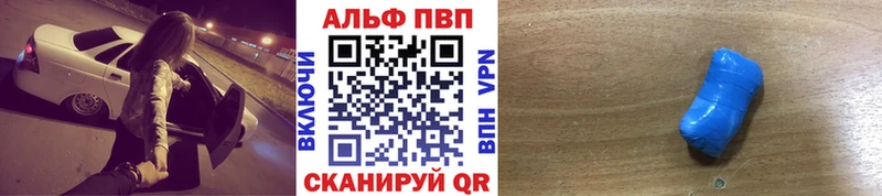 купить  цена  Кедровый  Альфа ПВП крисы CK 