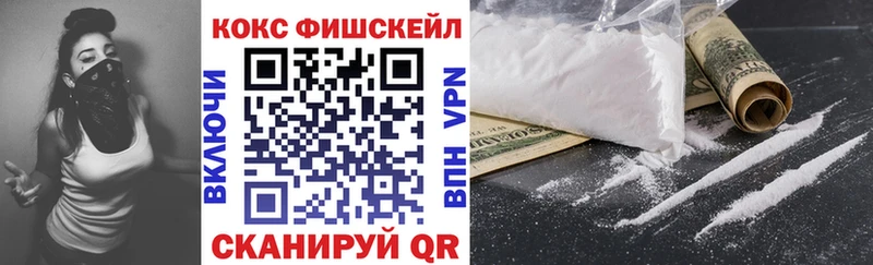 COCAIN Columbia Кедровый