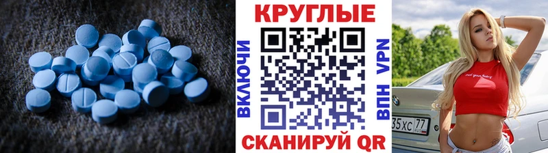 Экстази VHQ  Кедровый 