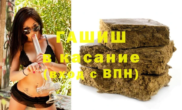 меф VHQ Нягань