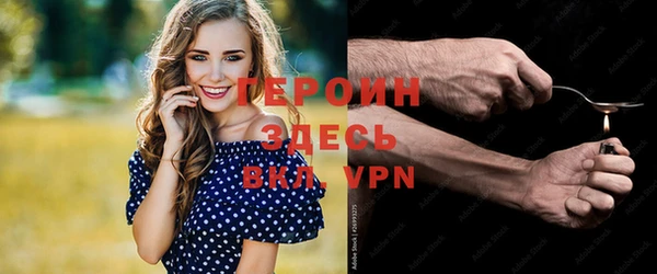 МДМА Остров