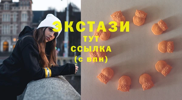 меф VHQ Нягань