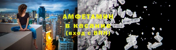 винт Гусиноозёрск