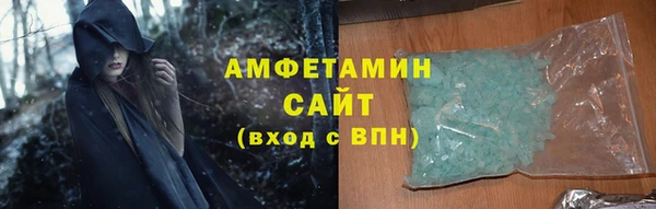 ALPHA-PVP Няндома