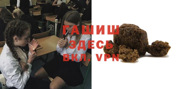 MDMA Premium VHQ Горняк