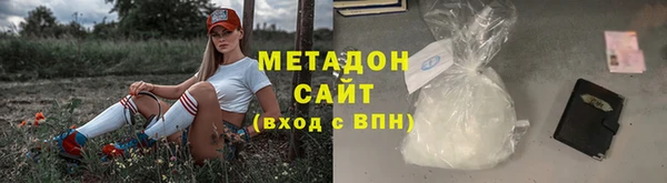 прущая мука Осташков