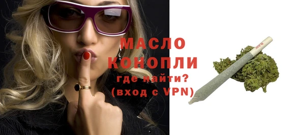 ALPHA-PVP Няндома
