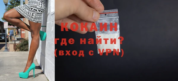 MDMA Premium VHQ Горняк