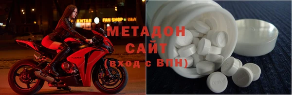 прущая мука Осташков