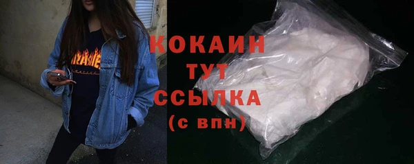 меф VHQ Нягань