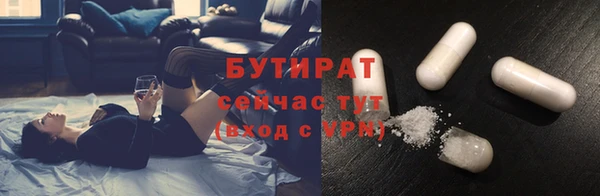 МДМА Остров
