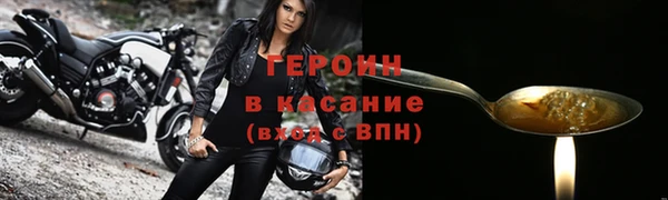 меф VHQ Нягань