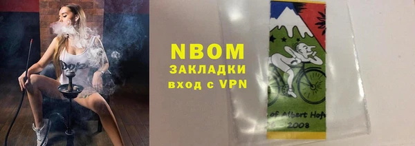 меф VHQ Нягань