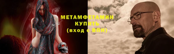 МДМА Остров