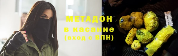 МДМА Остров