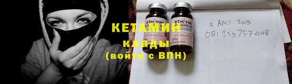 каннабис Осинники