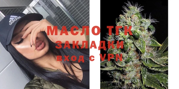 МДМА Остров