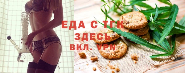 ALPHA-PVP Няндома