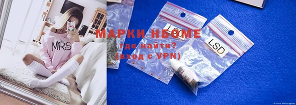 MDMA Premium VHQ Горняк