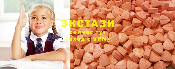 МДМА Остров