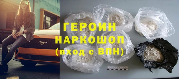 прущая мука Осташков