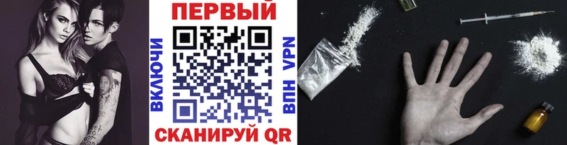Метамфетамин витя  OMG tor  Кедровый 